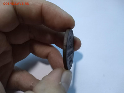 2 копейки серебром СМ 1844 год до 24.01 22:00 МСК - DFnLer1MKDk