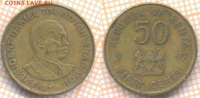 Кения 50 центов 1997 г., до 23.01.2020 г. 22.00 по Москве - Кения 50 центов 1997 8741