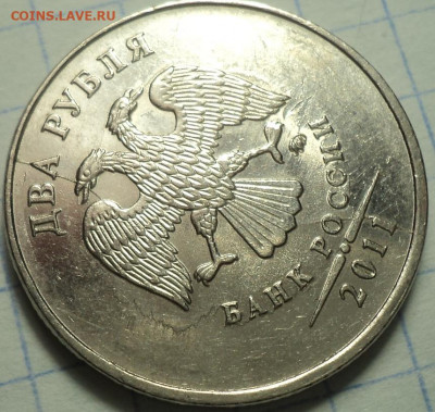 Полные расколы на 10 руб, 1 руб, 2 руб - 5 монет  до 22 01 - DSC02614.JPG