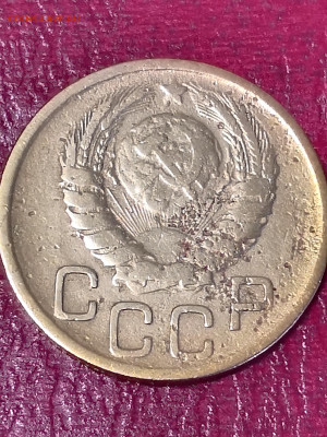 3 копейки 1946 года, помогите определить разновидность. - IMG_20200118_115353