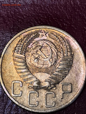 5 копеек 1953 года, помогите определить разновидность. - IMG_20200118_123242