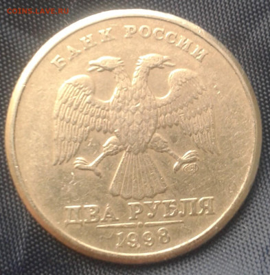 брак или рукоблуд - 1973