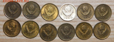 копейка 1961-1991л все до 21.01.20 - DSCN3293.JPG