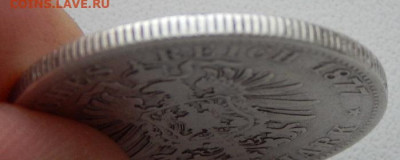 2 марки 1877 Гамбург до 21.01.20 - DSCN3263.JPG