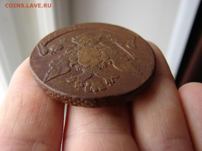 5 копеек 1768 ЕМ. До 23.01.2020 - 8 - копия.JPG