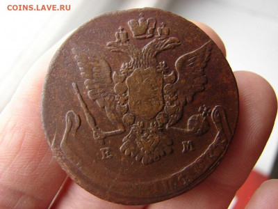 5 копеек 1768 ЕМ. До 23.01.2020 - 4 - копия.JPG