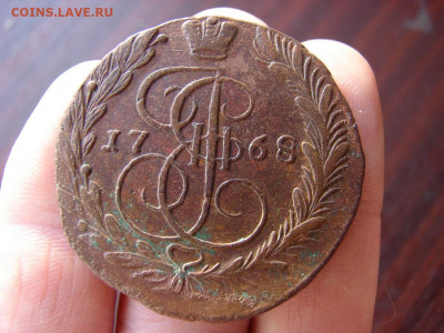 5 копеек 1768 ЕМ. До 23.01.2020 - 3 - копия.JPG
