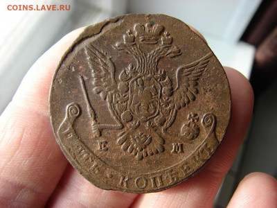 5 копеек 1777 ЕМ. До 23.01.2020 - 4 - копия.JPG