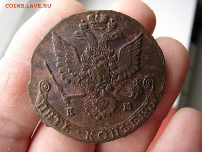 5 копеек 1780 ЕМ. До 23.01.2020 - 4 - копия.JPG