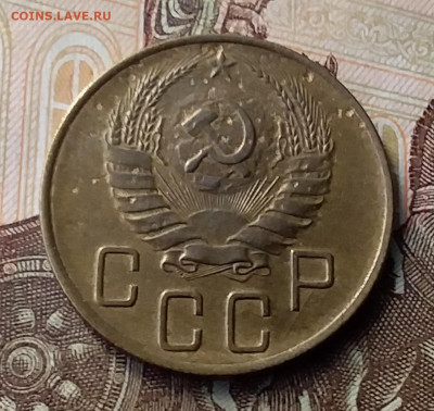 5 копеек 1940. До 23.01.20 в 22.00 - 20200119_132032