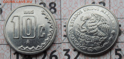 Мексика 10 сентаво 1995 до 25.01 - мексика 10с
