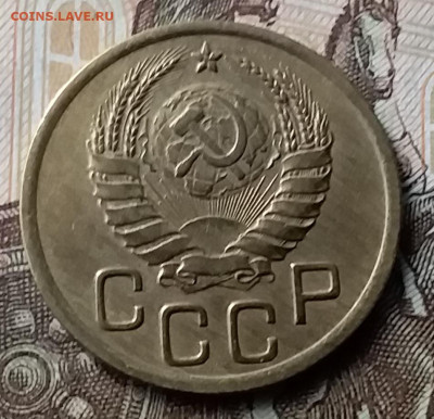 3 копейки 1939. До 23.01.20 в 22.00 - 20200119_135446