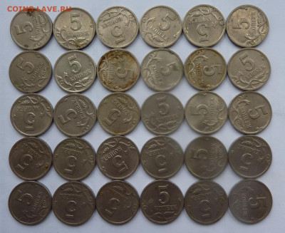 5 копеек 2000-СП,30 штук.До 23 января 2020. - 4.JPG