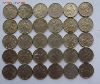 5 копеек 2000-СП,30 штук.До 23 января 2020. - 2.JPG