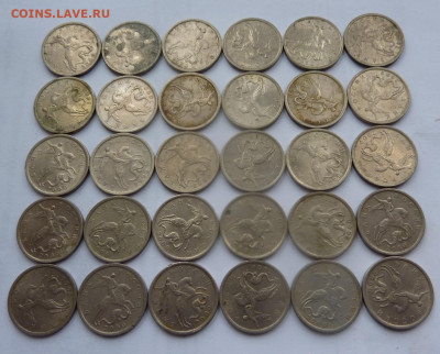 5 копеек 2000-СП,30 штук.До 23 января 2020. - 1.JPG