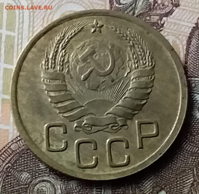 3 копейки 1940. До 23.01.20 в 22.00 - 20200119_140108