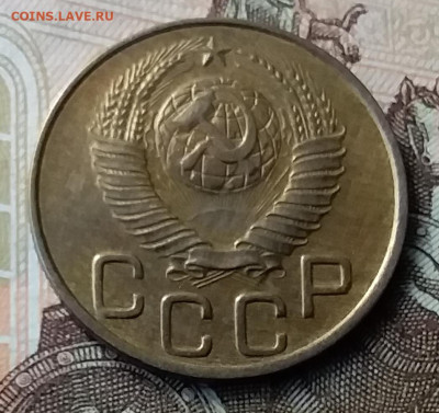 3 копейки 1948. До 23.01.20 в 22.00 - 20200119_140703