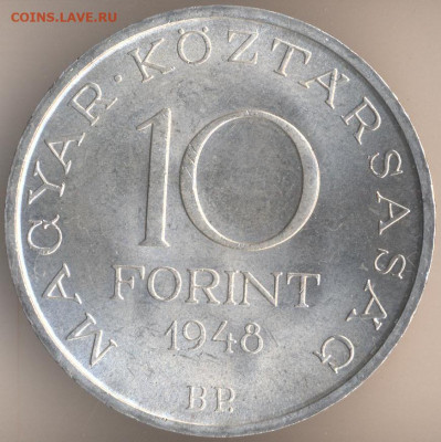 Гимнастика для ума: Венгрия, 10 форинтов. - 159