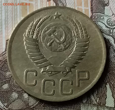 3 копейки 1949. До 23.01.20 в 22.00 - 20200119_141017