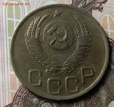 3 копейки 1952. До 23.01.20 в 22.00 - 20200119_141550