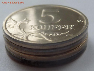 5 копеек 2005-М.Комплект Б1-Б2-Б3-Б4.До 23 января 2020. - Гурты-1.JPG