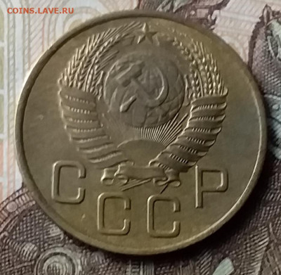 3 копейки 1954. До 23.01.20 в 22.00 - 20200119_142200