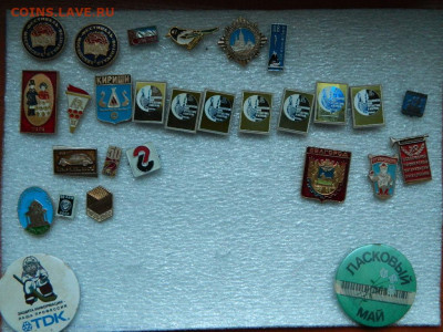 Разное по 30 фикс до 22.01 - DSCN0161_thumb
