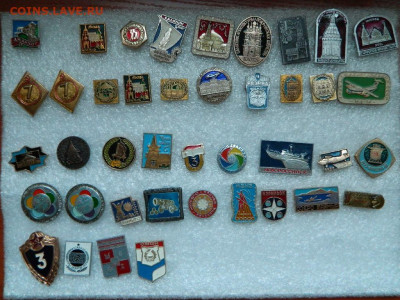 Разное по 20 руб  фикс до 22.01 - DSCN0145_thumb