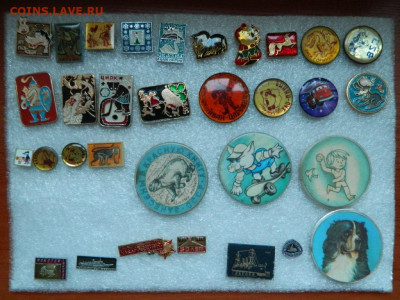 Разное по 20 руб  фикс до 22.01 - DSCN0139_thumb