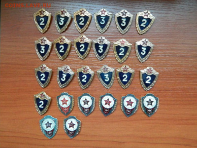 Разное по 20 руб  фикс до 22.01 - DSCN0132_thumb