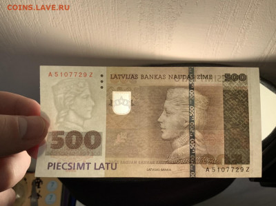 500 лат 1992 замещенка AZ идеал - 1C92332F-B232-4033-B969-767904C4F49F