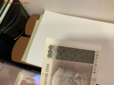 500 лат 1992 замещенка AZ идеал - CBF6C111-5696-4964-99ED-86B91D2E545F