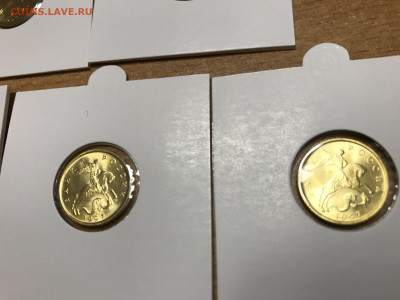 10коп 1997м UNC 5шт в холдерах 24.01.20г - IMG_6671