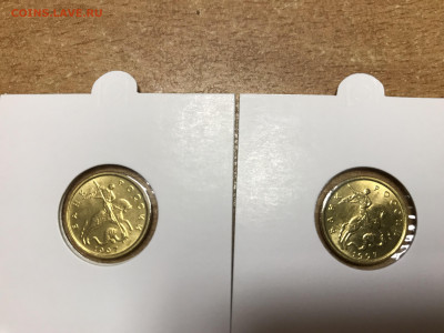 10коп 1997м UNC 5шт в холдерах 24.01.20г - IMG_6672