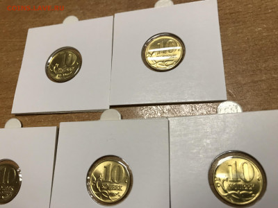 10коп 1997м UNC 5шт в холдерах 24.01.20г - IMG_6674