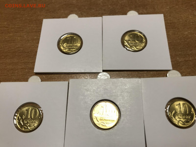 10коп 1997м UNC 5шт в холдерах 24.01.20г - IMG_6673