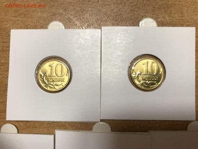 10коп 1997м UNC 5шт в холдерах 24.01.20г - IMG_6675