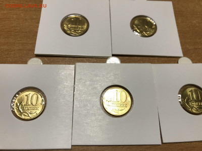 10коп 1997м UNC 5шт в холдерах 24.01.20г - IMG_6676