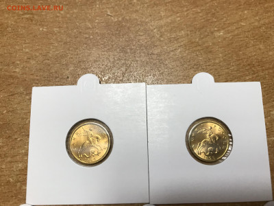 10коп 1998СП UNC 5шт в холдерах  24.01.20г - IMG_6680