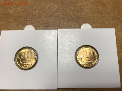10коп 1998СП UNC 5шт в холдерах  24.01.20г - IMG_6683