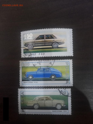 Марки Польша.Автомобили 1976г. до 23.01в22.00 - P00115-204647