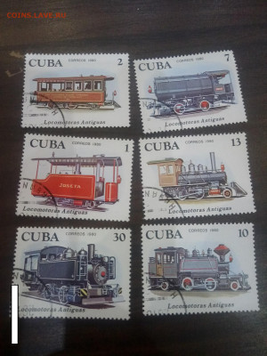 Марки Куба.Поезда 1980г. до 23.01в22.00 - P00115-203416