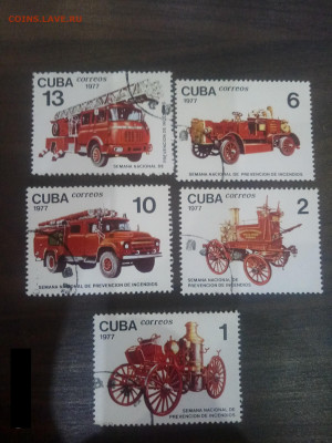 Марки Куба.Пожарный транспорт 1977г. до 23.01в22.00 - P00115-203052