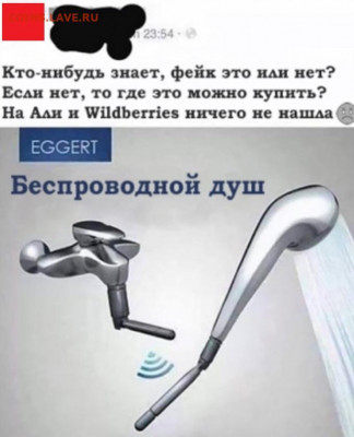 юмор - 7AbTaT1Q5uw