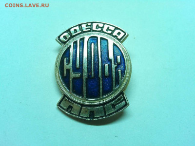 Судья Пожарно-прикладной спорт, Одесса, до 23.01.20г. - IMG_20200118_184854_thumb