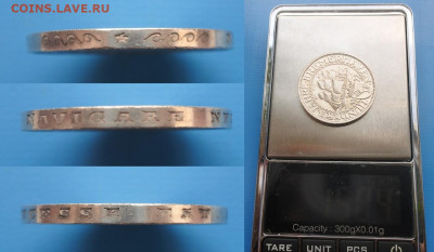 Веймар 3 марки 1927г Бремерхафен до 22.01. 22-00 мск - 16