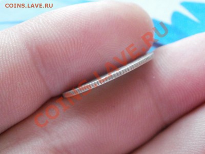 20 Копеек 1875г До 15.08.2011г 22.00мск - P8134440.JPG