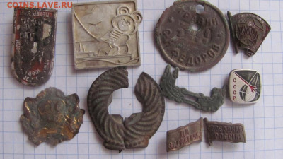 обломы разные в ремонт  до 24.1.20 - Безымянный