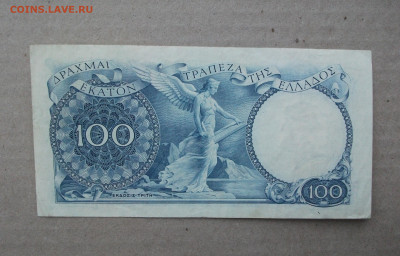 Греция 100 драхм 1944 год  редкая до 24.01.20 - DSCF7691.JPG