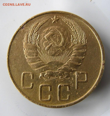 5 копеек 1940 г. до 24.01 в 22-00. - IMG_5656.JPG